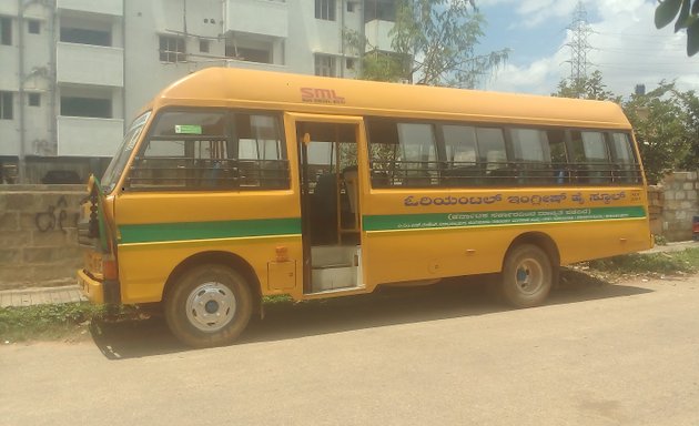 Photo of St. Chaitanya Education Society (R) Oriental English High School