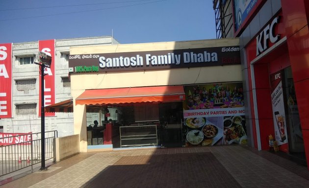 Photo of Santosh Family Dhaba