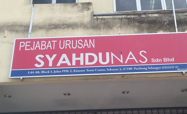 Photo of Syahdunas