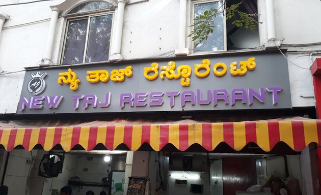 Photo of New Taj Restaurant