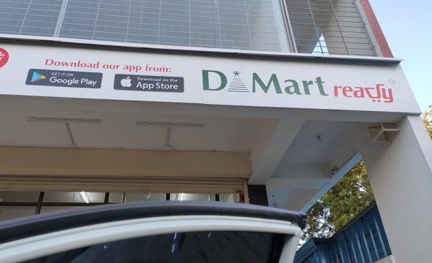 Photo of Dmart Ready - Pickup Point