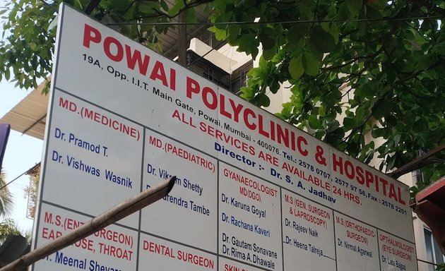 Photo of Powai Polyclinic and Hospital