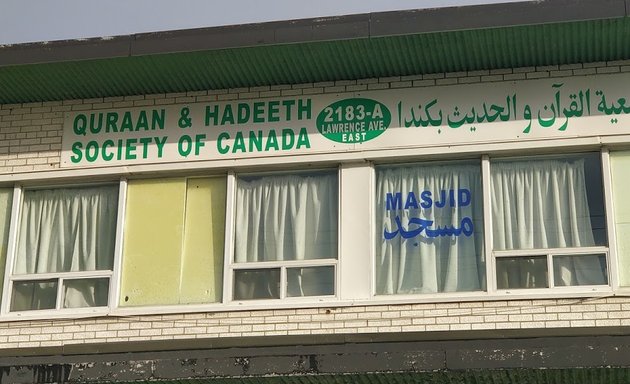 Photo of Quraan and Hadeeth Society of Canada