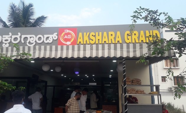 Photo of Akshara Grand VEG
