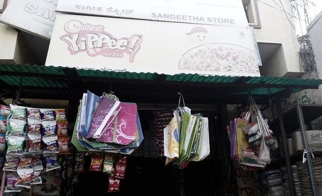 Photo of Sangeetha Store
