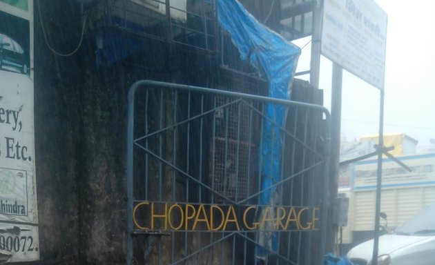 Photo of Chopada Garage