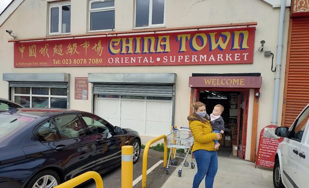 Photo of China Town Shirley