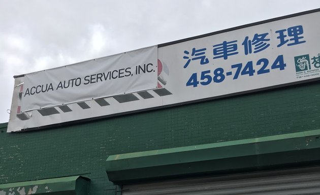 Photo of Accua Auto Service