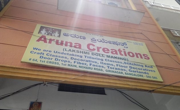 Photo of Aruna Creations