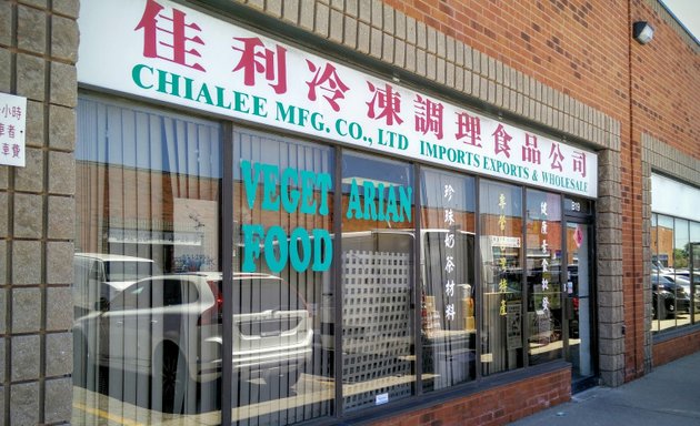 Photo of Chialee Manufacturing Company Ltd