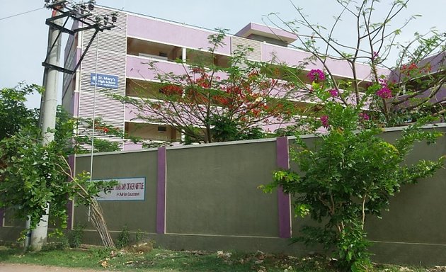 Photo of St. Mary's P U College, Geddalahalli