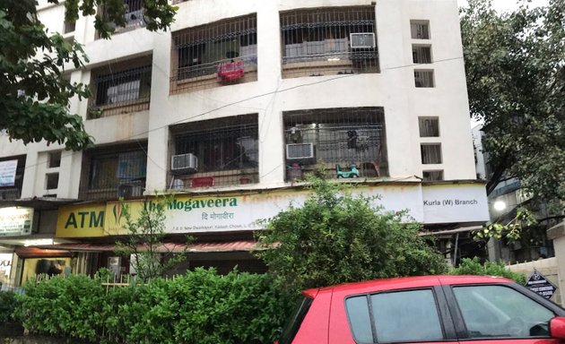 Photo of Mogaveera Bank