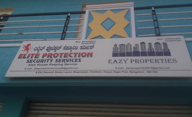 Photo of Elite Protection Security Services