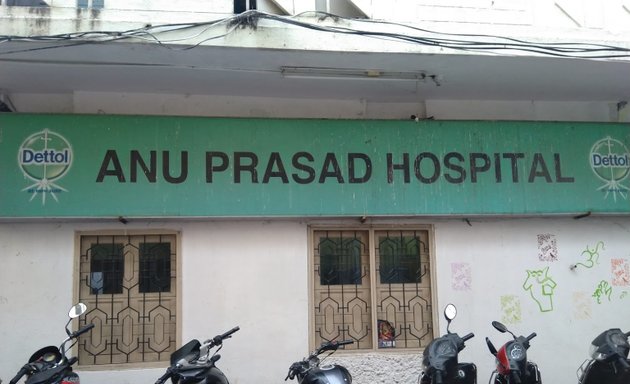 Photo of Anu Prasad Hospital