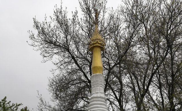 Photo of Trappist Monastery Provincial Heritage Park