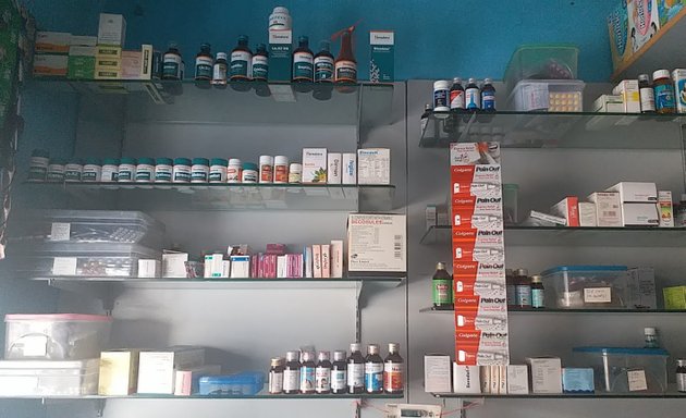 Photo of Bhaishajya Medicals