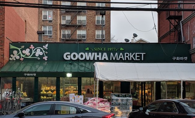 Photo of Goowha Market