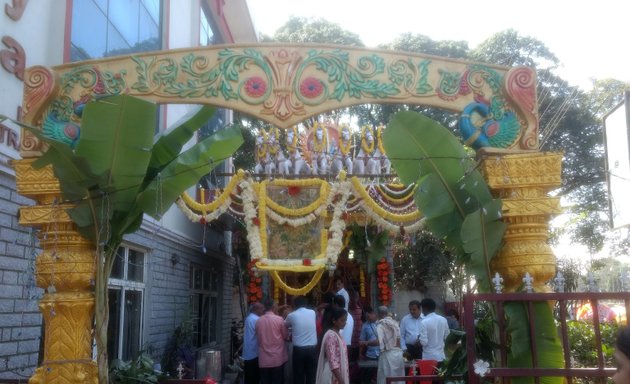 Photo of Surya Narayana Temple