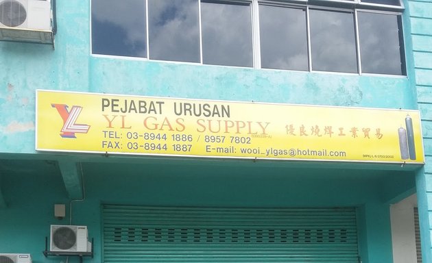 Photo of YL Gas Supply