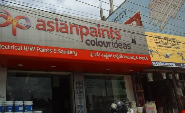 Photo of Ganesh Electrical & Hardware paint & sanitary