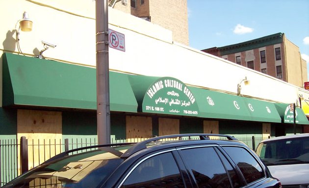 Photo of Islamic Cultural Center of the Bronx