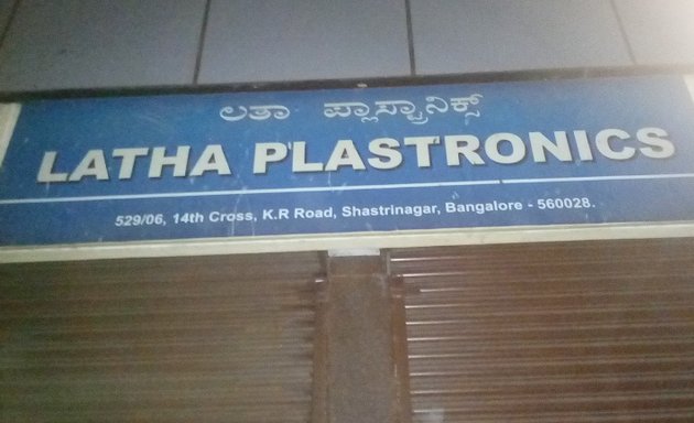 Photo of Latha Plastronics