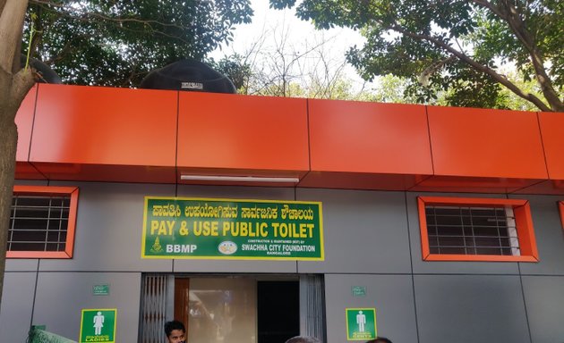 Photo of Public toilet