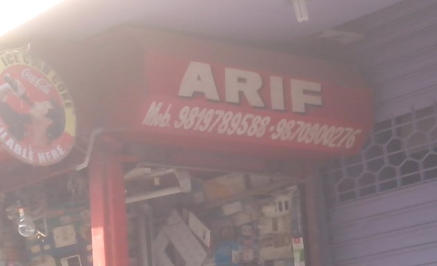Photo of Arif