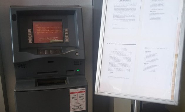 Photo of ATM Hong Leong