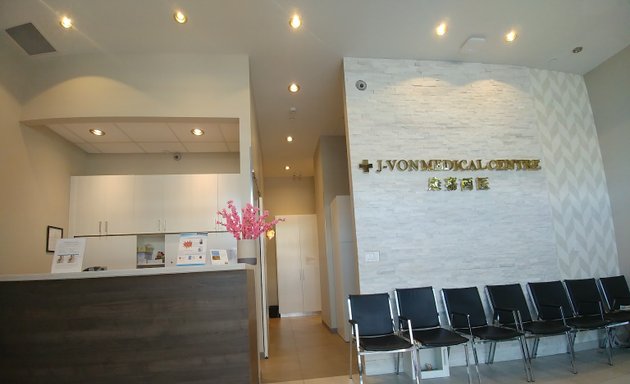 Photo of J-Von Family Practice Medical Centre