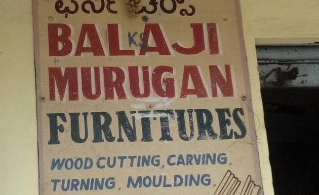 Photo of Balaji Murugan Furnitures