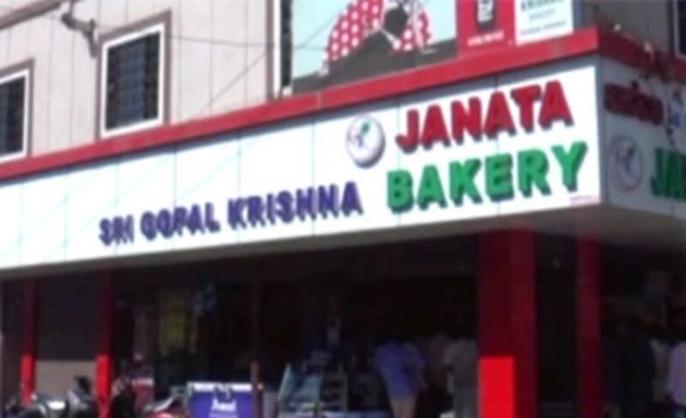 Photo of Karnataka Bakery