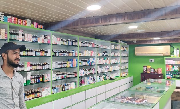 Photo of Hindustan Medical & General Store