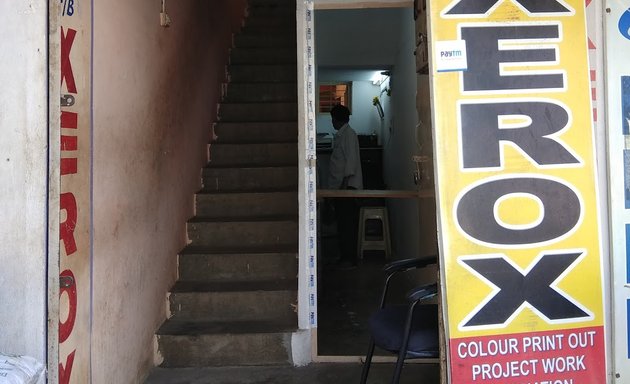 Photo of Chaitra Xerox Centre