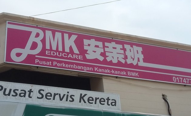Photo of BMK Educare Centre