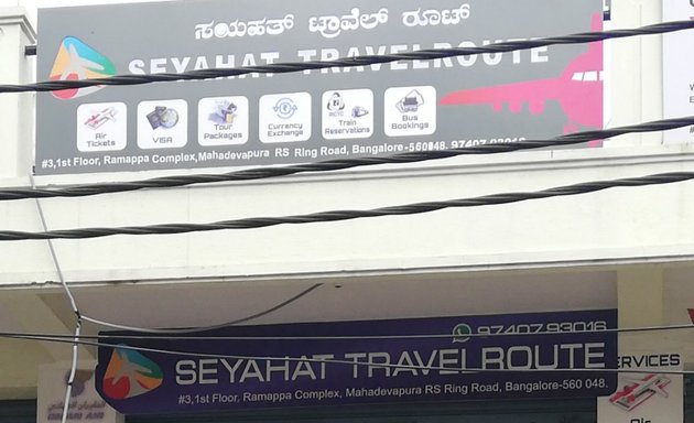 Photo of Seyahat Travelroute
