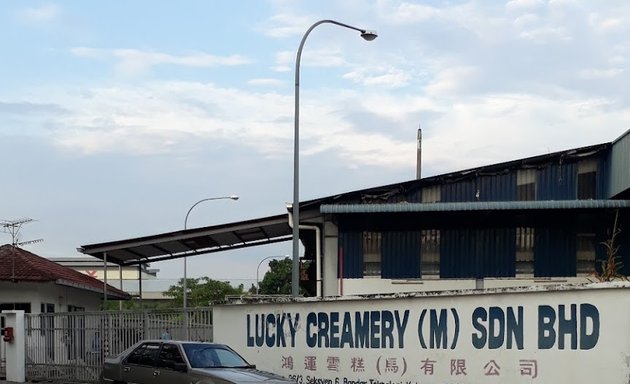 Photo of Lucky Creamery (M) Sdn Bhd