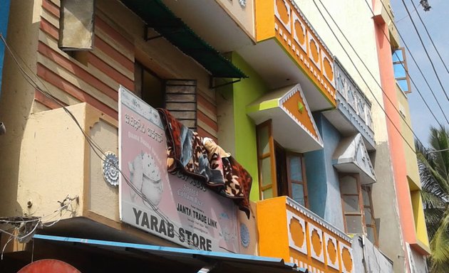 Photo of Yarab Store