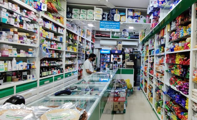 Photo of Bhatia Medical & Supermarket Santacruz East
