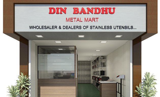 Photo of din Bandhu Metal