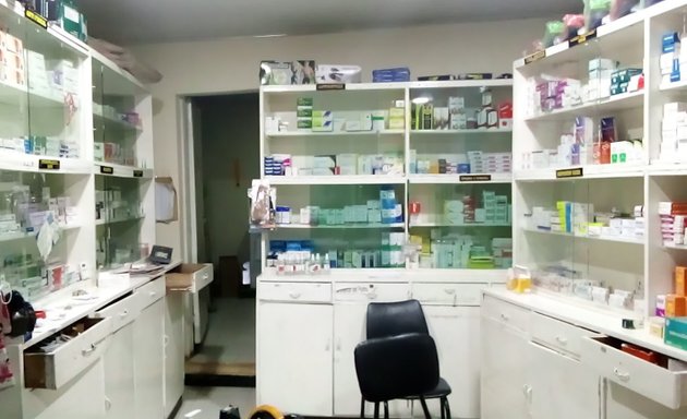 Photo of Hawera Pharmacy