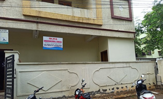 Photo of RAMAKRISHNA medical & Surgicals