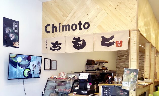 Photo of Chimoto Japanese Dessert Shop