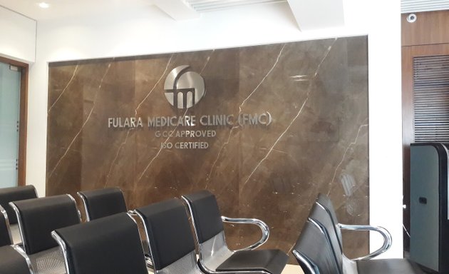 Photo of Fulara Medicare Clinic