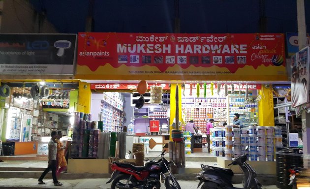 Photo of Mukesh Hardware