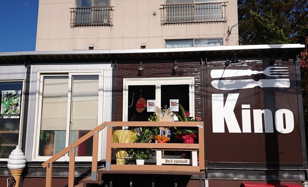 写真 Coffee shop Kino
