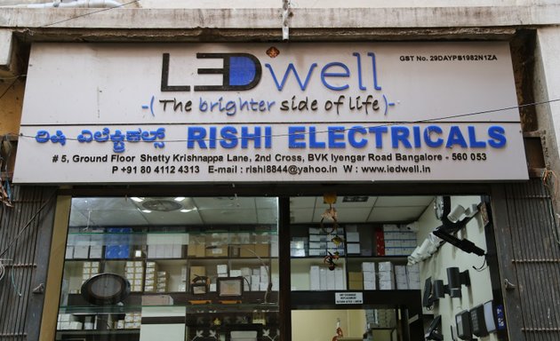 Photo of Rishi Electricals