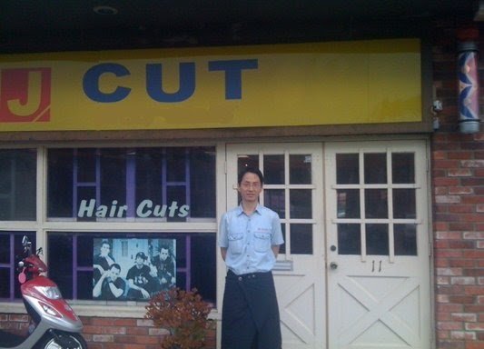 Photo of J Cut Barber Shop