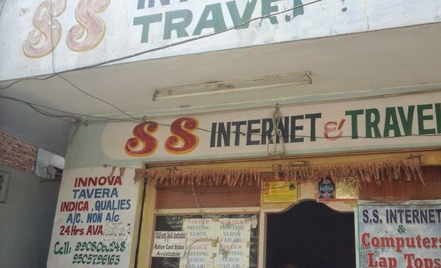 Photo of S.S.Internet