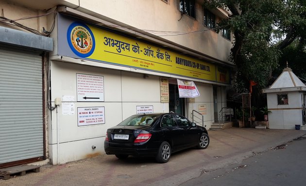 Photo of Abhyudaya Co-operative Bank Limited